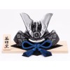 Chugai Pottery Garden Yakushi Kiln Somee Shusse Helmet, Jet Black,