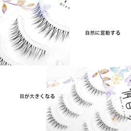 False Eyelashes, 5 Pairs Natural Natural Eyelashes Eye Lashes Popular Thin Transparent Axis Handmade DIY Actress Eyelashes, Cosplay Makeup, Daily Makeup, Luxury Fiber, Black