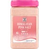 52USA Himalayan Pink Salt, Fine Grain, 5 Pound (80oz), Himalayan