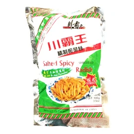 Spicy King Salted Spicy Radish Sour & Hot Flavor 3.5 Oz(5 Pack)