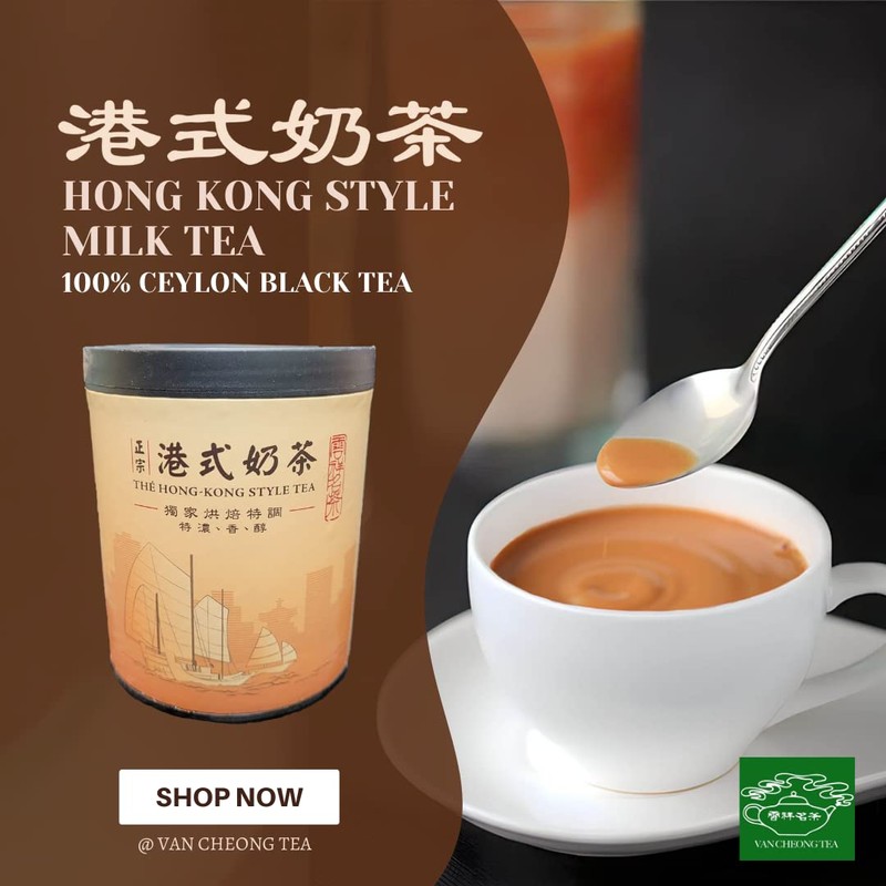 Hongkong Style Milk Tea (100% Ceylon Black Tea), 400g |