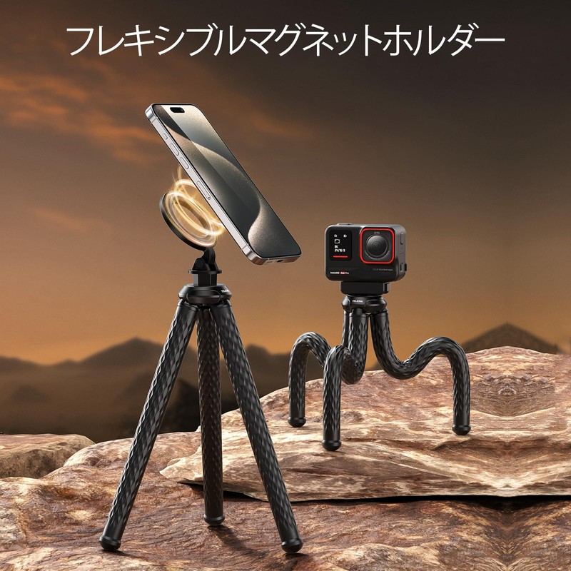 TELESIN° Magnetic Smartphone Tripod Stand, Mag Safe, Sneaky, Smartphone Photography