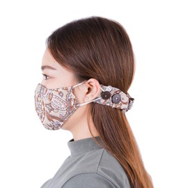 LOFBAZ Strap Holder with Buttons for Hook Face Covering Extender Adjustable Protection Reusable Washable Straps Paisley Khaki OS