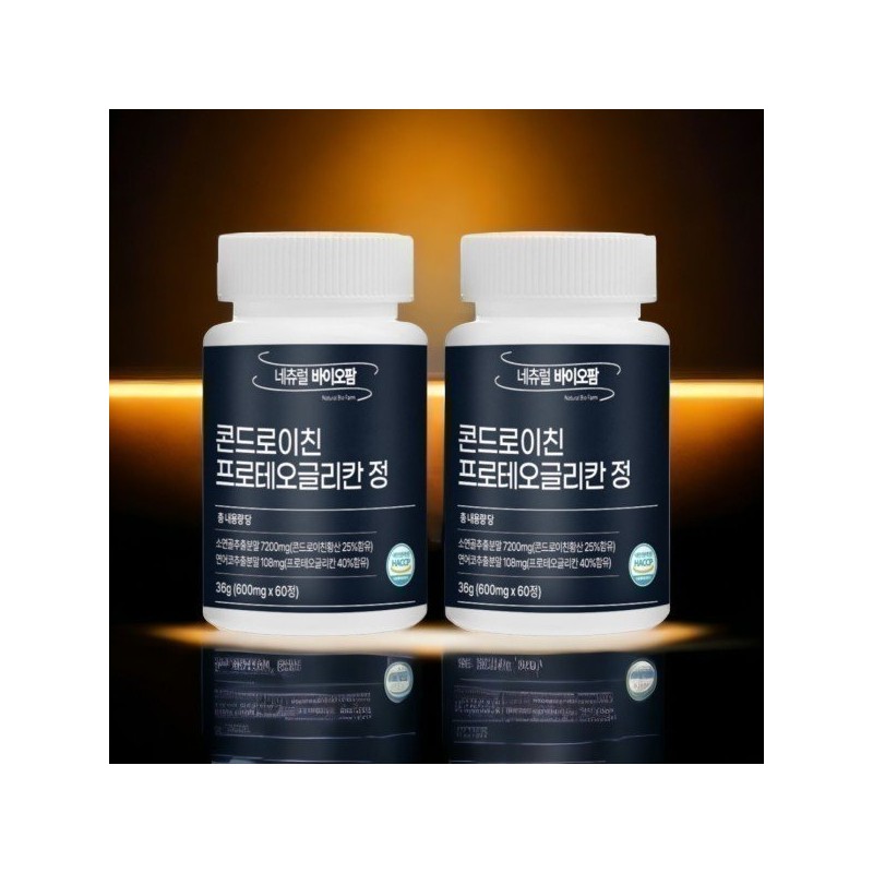 콘드로이친 프로테오글리칸 프리테오글리칸 600mg 60정 /8차 완판 특별할인 100세트 한정