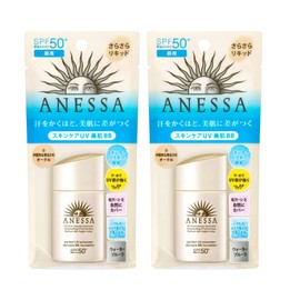 Shiseido Anessa Perfect UV Skin Care BB Foundation a #2