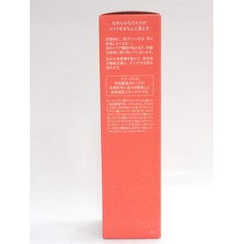 Mocha Healthcare Collage Repair Cleansing Milk 5.3 oz (150 g) (Make Removal)