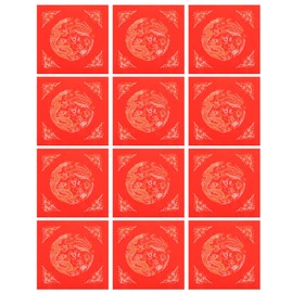 ULTNICE 40PCS Chinese Red Xuan Paper Chinese Spring Festival Blank Calligraphy Fu Charater Xuan Paper Red Square Rice Paper with Dragon Phoenix Chunlian/Duilian Paper 34cm