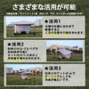 ApeexCanopy Side Sheet (Side Curtain), Tarp Tent, 6.9 ft (2.5