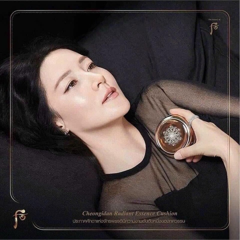 The History of Whoo Cheongidan Radiant Essence Cushion & Refill