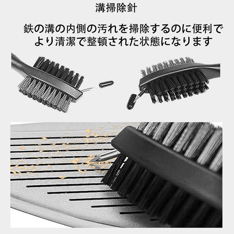 Golf Brush, 3 in 1 Golf Cleaning Brush, Golf Club