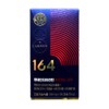 Nutrione Lutein Astaxanthin 164 AX GR Jung Woo-sung Lutein Astaxanthin