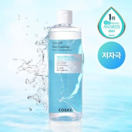코스알엑스 Mildly Acidic Niacinamide Micellar Cleansing Water 400ml