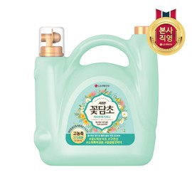 Saffron flower bouquet garni white rose 5.5L container, flower flower bouquet garni white rose 5.5L container / 샤프란 꽃담초 부케가르니 화이트로즈5.5L용기, 꽃담초 부케가르니 화이트로즈5.5L용기