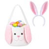 Easter Bunny Basket for Kids, Plush Lovely Buckets for Eggs
