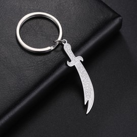 VASSAGO Sword Necklace for Men Women Zulfiqar Sword Necklace Imam Ali Zulfiqar Pendant Arabic Rune Islamic Muslim Jewellery Talisman Amulet Religious Gift, Sword