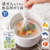 Food Polybags (80 Sheets) Thick Food Sanitation Law Compliant HDPE