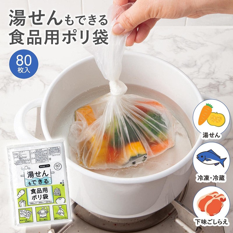 Food Polybags (80 Sheets) Thick Food Sanitation Law Compliant HDPE