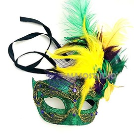 MasqStudio Mardi Gras Masquerade Ball Mask Pair Carnival Parade Event Party Wear (Feather mask Only)