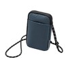 Kutsuwa TA014NB Smartphone Pouch Truss Air Lightweight Navy