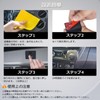 YNIBST Multifunctional Radio Holder with Mic Hanger, Double Sided Tape