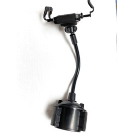 Cup Holder Phone Mount