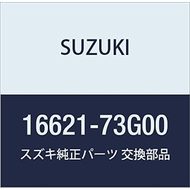 Suzuki (suzuki) Genuine Parts Gasket Oil ku-ra Part No 16621 – 73g00
