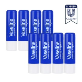 Vaseline Lip Therapy 4.8g 8 Originals / 바세린 립테라피 4.8g 8개 오리지널