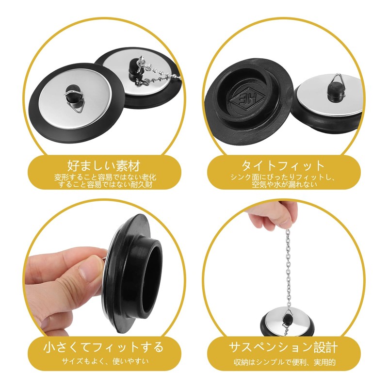 RICISUNG Bath Stopper (Set of 2) Rubber Stopper for Bathtubs,