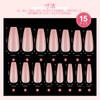 Saviland Nail Tips 240pcs Pink Full Matte Soft Gel Nail
