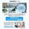 ACE SECURITY SYSTEM Mini Security Camera, Indoor, 2 Megapixels, Clip
