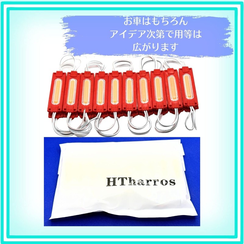 HTharros 24V LED Downlight, Tire Light, Work Light, Shoulder Light,