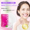 (Newest Teeth Cleaning Ingredients) Whitening Sheet, Teeth Whitening, Home Whitening,