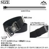 [TAILOR JAPAN] New One-Touch Belt, Survival Game Belt, Tactical Belt,