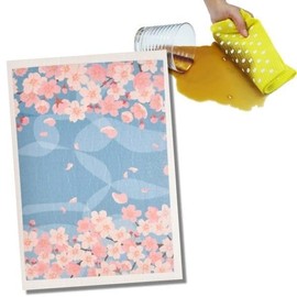 BLITZ 100% Natural Fiber, German Cloth, Sakura Dish Towel