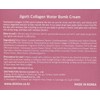 Jigott - Crema de colágeno Water Max