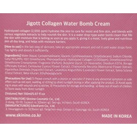 Jigott - Crema de colágeno Water Max