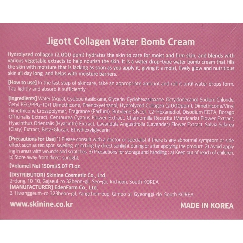 Jigott - Crema de colágeno Water Max