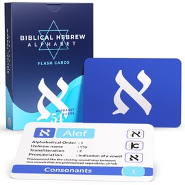 Biblical Hebrew Alphabet Flash Cards – 54 Alef-Bet Letters with Transliteration & Pronunciation – Educational Language Learning Tool for Students & Adults – Briston Hebrew Edition