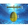 14Pcs 3D Printed Dragon Eggs Mystery Set,Easter/Birthday Gift/Desktop Toys/Home Decoration