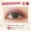 Rimmel Prism Powder Eye Color 028 Eyeshadow Rosemauve 1.5g (x1)