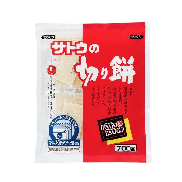 SATOU no KIRIMOCHI PARITTOSURITTO (crunchy and easy to cut) 700g