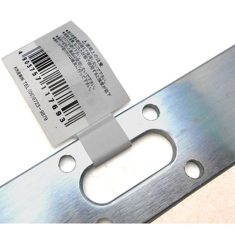 WAKI BS-769 Uniqlo I-Type 30X300 Auxiliary Hardware