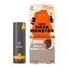Liese 1-Day Hair Monster, Sunrise Orange, Point Color, Change Your