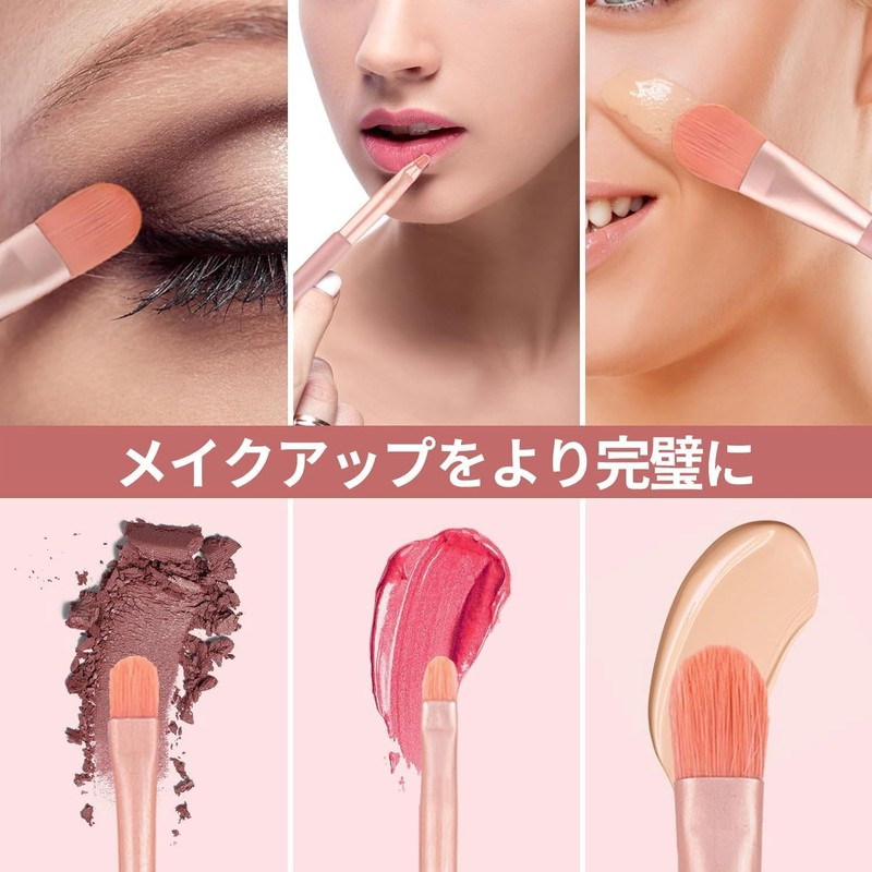 8 Piece Makeup Brushes, Makeup Brush Set, Premium Fiber Bristles,