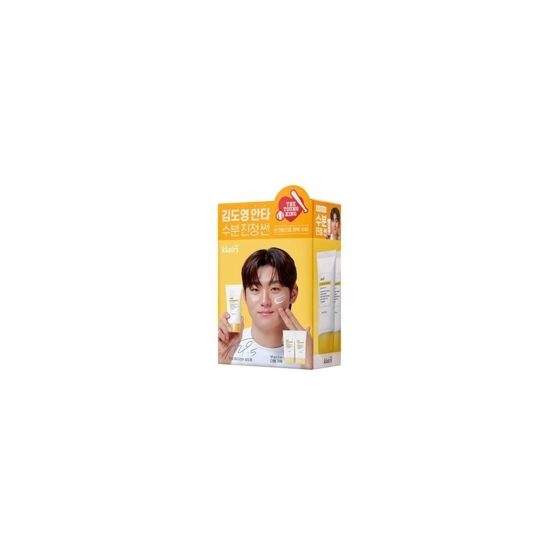 Kim Doyoung Anta Moisture Soothing Sun Double Plan / 김도영