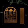 Acrylic Islamic Tabletop Decor - Ramadan Kareem Decoration - Islamic