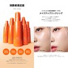 TIRTIR Mask Fit Make-up Fixer, 80ml (Make-up All Day Fixer)
