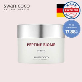 Swanicoco 스와니코코 펩타이드 바이옴 크림 / 펩타이드 영양 크림 Swanicoco Peptide Biome Cream / Peptide Nourishing Cream