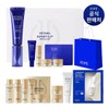 IOPE [IOPE] [Me Week Exclusive] Retinol Expert 0.3% Wrinkle Corrector