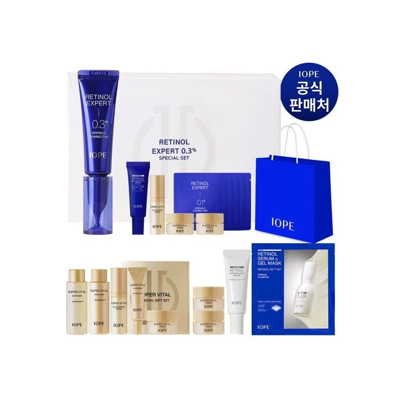 IOPE [IOPE] [Me Week Exclusive] Retinol Expert 0.3% Wrinkle Corrector